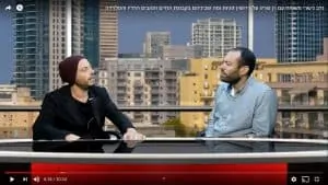 נדב נישרי ורן שריג